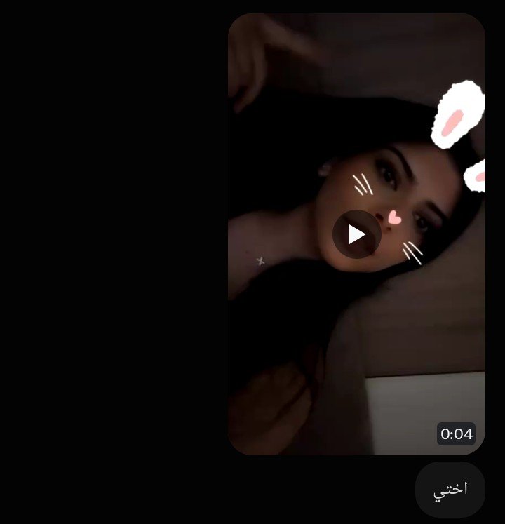 hemoqp2's tweet photo. قلتلك لا تغلط عندي لاني راح افضحك يا ديوث 
القحـ بة اخته 🐽😵‍💫

ترى اللي بغلط عندي ما راح استره https://t.co/H4Zdm06s2l