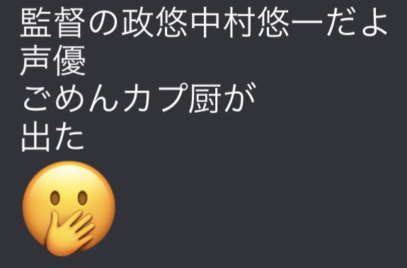 264411_'s tweet photo. https://t.co/MW8YrhrAs2
