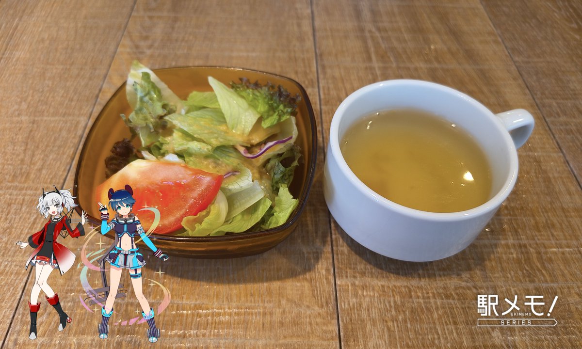 tkk5000kei's tweet photo. 俺「今日はウイング久里浜5階の『オーブン亭』さんで昼飯にする、ランチセットのスープとサラダ」

あたる「この後上大岡戻るし、食べて体力つけなきゃですね」

ナギサ「うん、食事は大切♪」 https://t.co/QaeIXPOTVT