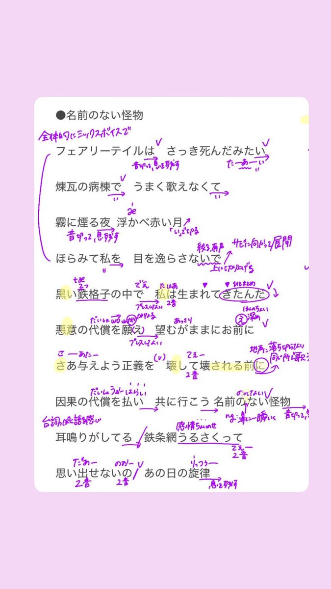 poln1nl's tweet photo. #にじさんじ好きな人と繋がりたい

：𝗸𝘆𝘂𝘀𝗵𝘂：成人済
よく歌の話をしています🎤
カフェで写真を撮ったりするのも好きです☕📷

🌷全反応巡回させていただきます⋆✿˚｡⋆
🌷定型文でのやり取りなしで繋がっても大丈夫な方は、直接フォローしていただければそのままフォロバします🤝︎ ̖́- https://t.co/iIrdohx619