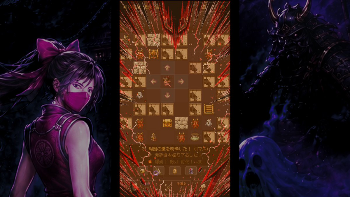 kareinet's tweet photo. @TencahGames KAREI – ENDLESS DEATH MATCH: a turn-based puzzle roguelike on an 8×8 board. Every move you make, the enemies make too. Free demo out now, and we're in Next Fest too!
https://t.co/7dh2mswPux https://t.co/tycjCxnZoc