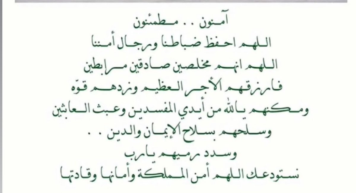 ghoroork_'s tweet photo. https://t.co/EgilgEzhAt