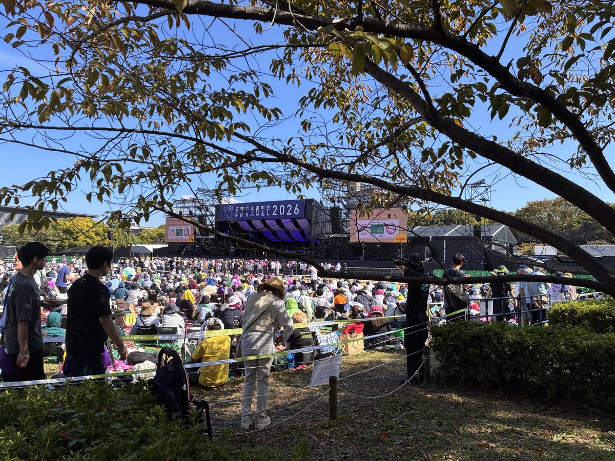 XZ01999's tweet photo. 🎤 京都音楽博覧会2026｜#くるり

京都音楽博覧会2026のステージを飾る、くるり！

📅 10月11日(日)
⏰ 18:05〜
📍 京都・梅小路公園 芝生広場

📺公式生中継はこちら👇
https://t.co/GXgLfk8LdZ

音楽と京都の魅力が重なる特別な時間を、最後まで楽しみましょう！

#京都音楽博覧会 #京都音博2026 https://t.co/Op4tuQMiS3