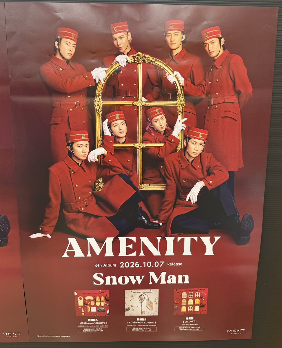 chibiQomo's tweet photo. 昨日、津田沼タワレコで追いAMENITYしてきた。
1枚だけやけど、これで史上初の記録が樹立できれば…。
マシマシでやってる方々には及ばないけど、少しでも力になれれば。

#SnowMan
#AMENITY_6thAL https://t.co/oQgHNtW8xQ