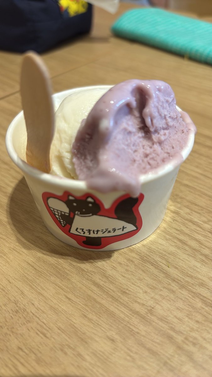 RuseTime's tweet photo. #くろすけジェラート
愛知県の佐久島って所からたまプラーザのアイスフェスに出店中

めっちゃ美味い(´｡✪ω✪｡ ` ) https://t.co/4JOhwVSCnY