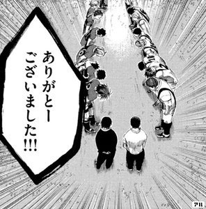 midaresomenis14's tweet photo. @aiomt1150 ありがてぇ…ありがてぇよ… https://t.co/iT8w0baJ1y
