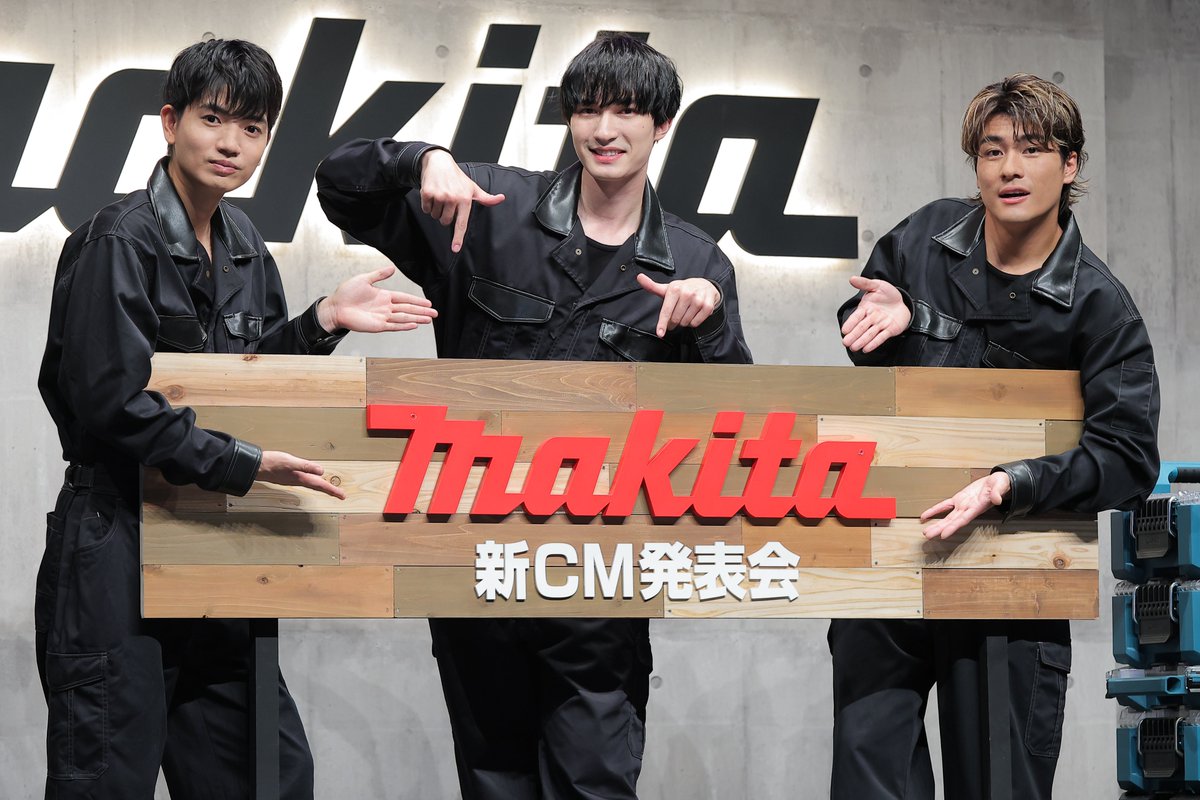 encountofficial's tweet photo. 【　#𝐄𝐍𝐂𝐎𝐔𝐍𝐓 𝐏𝐇𝐎𝐓𝐎　】

マキタ新CM発表会に
SixTONESメンバーが登壇🪛

🖇️https://t.co/cxcR5i1Iy8

ジェシーのボケ連発に髙地優吾がツッコミ
「手数が多いのよ。時間も決まっているから」

#ジェシー #髙地優吾 #森本慎太郎
#SixTONES  @SixTONES_SME https://t.co/pr3DPZA71G