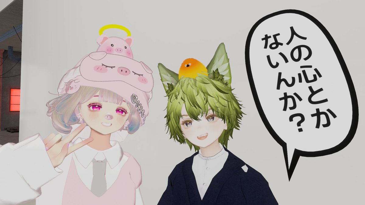 hebiwashere's tweet photo. #頭に本体 https://t.co/XqJ43zKSKR