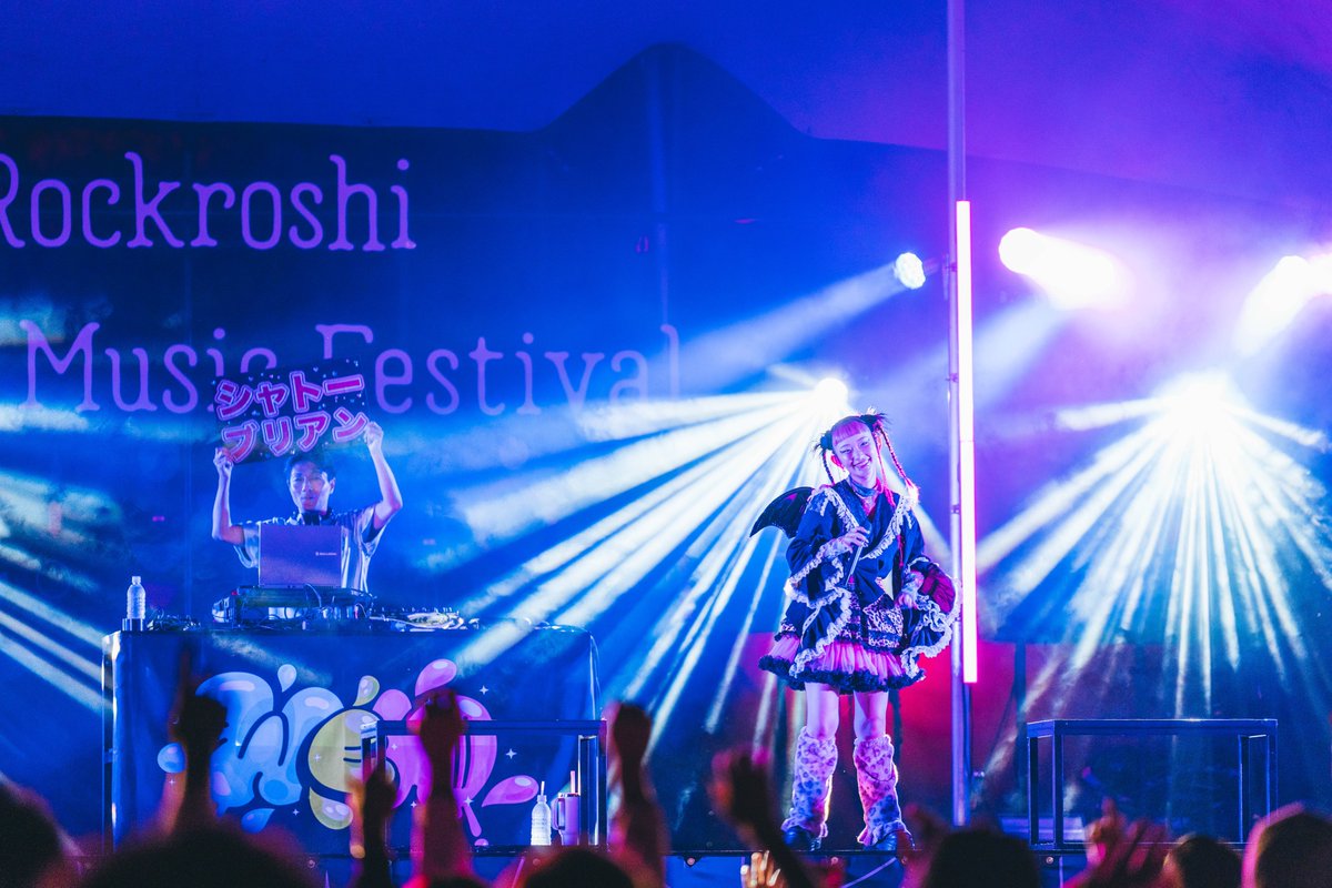 rsm_fes's tweet photo. ✮⋆* Rockroshi Starry Music Festival 2026 *.✩ﾟ

水曜日のカンパネラ @wed_camp
【Live Photos】

Photo by Hiromichi Nakano( @hiroo__1 )

#ロクスタ https://t.co/b0M0CzH4tQ