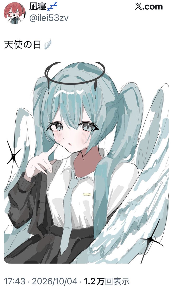 91dbq's tweet photo. ふゅてゃ @PYq_0 無断転載
転載元 @ilei53zv https://t.co/hZVAeoSvzO
