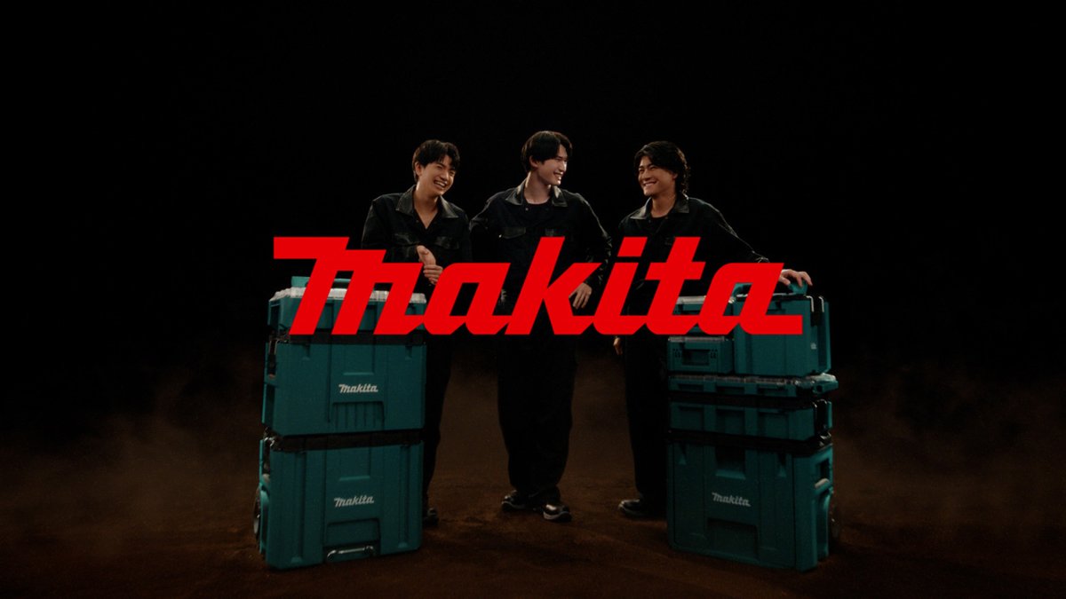 edgelinetokyo's tweet photo. ジェシー、髙地優吾、森本慎太郎マキタブランド・キャラクター就任！CM撮影の裏で椅子まで作る https://t.co/aXD2gkMq5q

原稿ロング
製品のパワフルさが伝わるダイナミックな映像に
#株式会社マキタ https://t.co/YGLR0hIjCo
