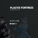 Photo by TETU (@TETU_VR)