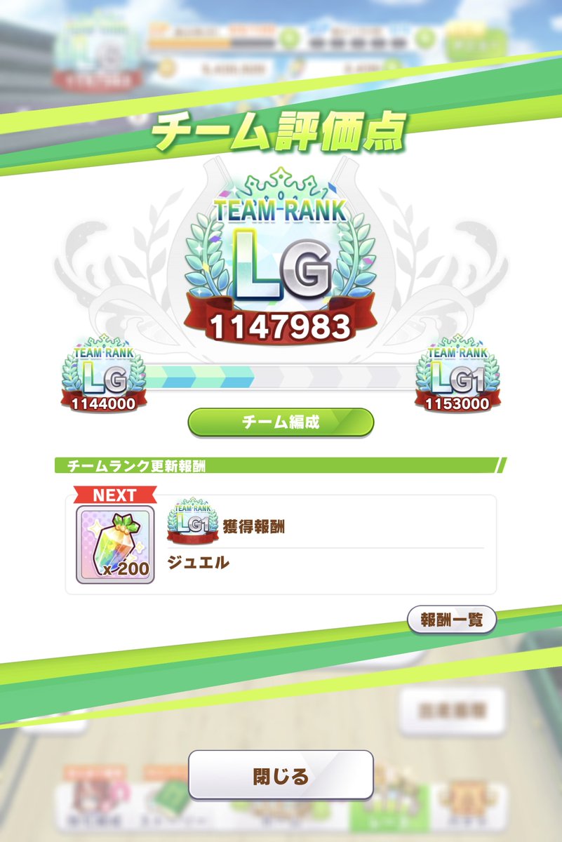 karyu45's tweet photo. やっといった😭 https://t.co/QfC9RjMmbQ