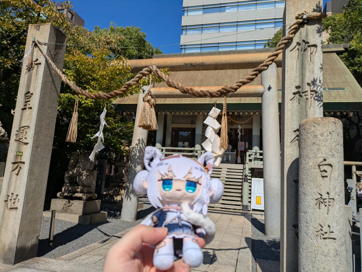 shiroganekoxo's tweet photo. 白神社きましたー！
参拝して絵馬を奉納してきました🙏
#フブキングダムの里 https://t.co/13Ij5xiNKR