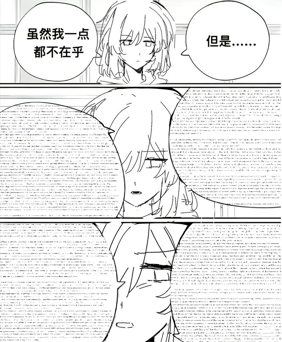 matamngr1's tweet photo. 前两张是@ZheLiooo的吸血鬼宫城和狼人仙台
#週クラ https://t.co/hE5almjZHS