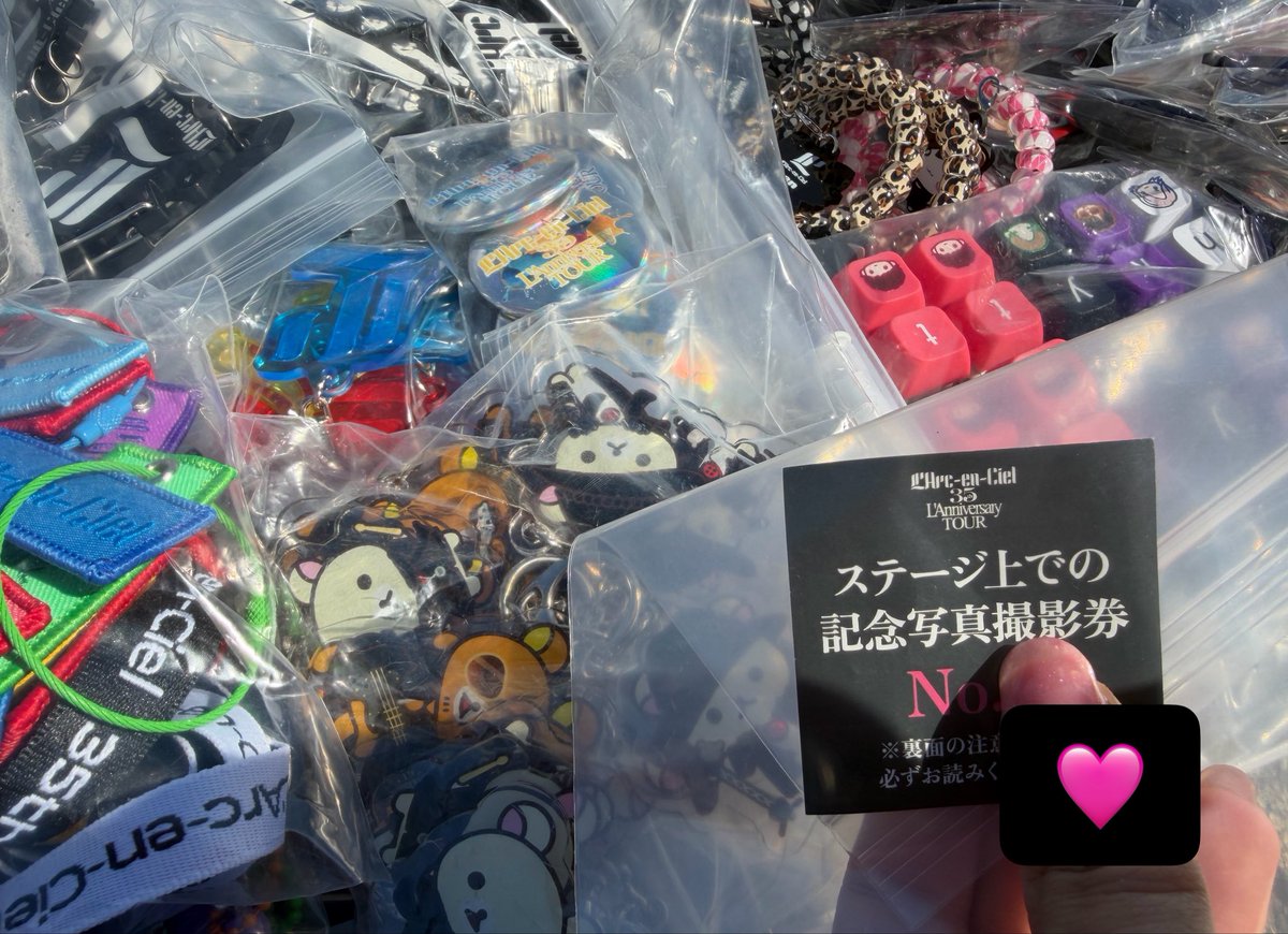 _sa_ya_ka's tweet photo. ラルくじ260連目にして
とんでもないシークレットきて
死ぬが？？？？？？？？？？？？？

こここここここここれどうする？？？？？？？？？？？？？？？？？？？？？？？？？？？？？？？

な、なにをしたらいいの？？？？？？？？ https://t.co/NolqAzdCuZ