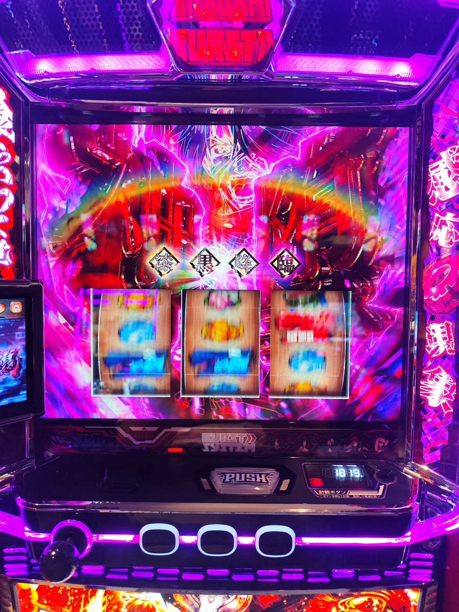 mrinji3's tweet photo. 10万くらい勝てそう https://t.co/UqwKJC88fN
