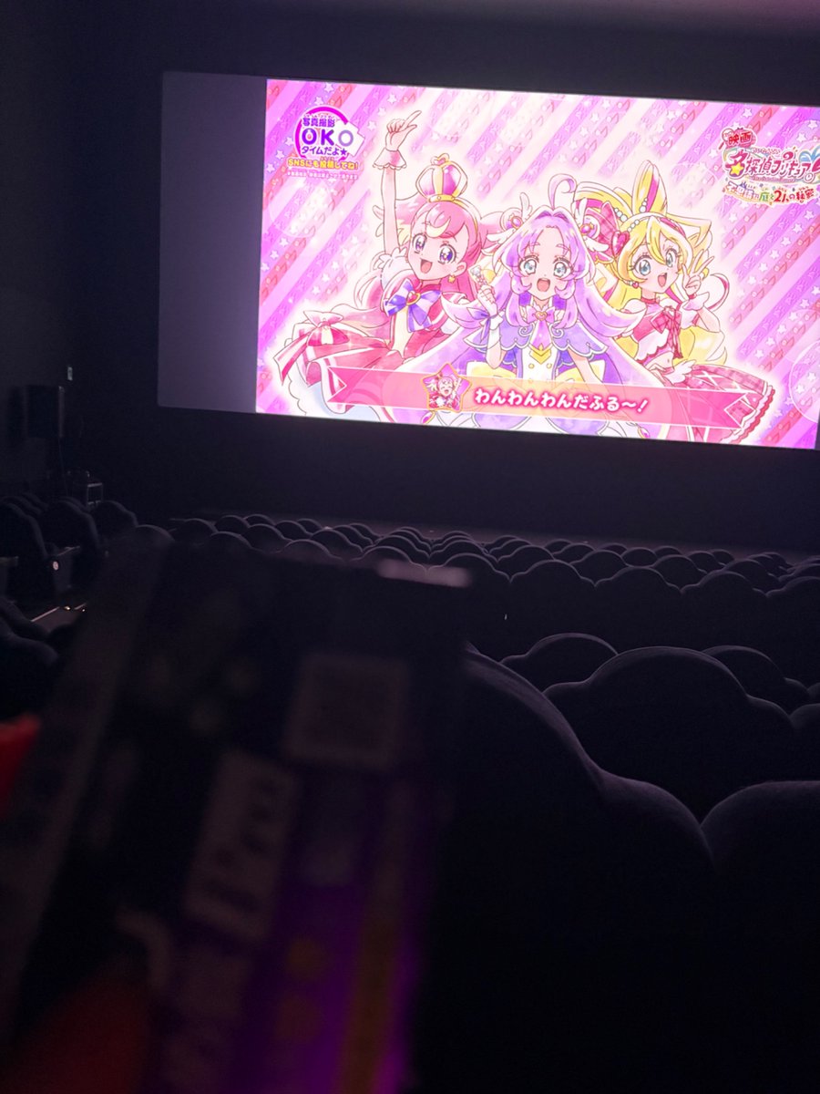 ymd2bq's tweet photo. パキ映画 https://t.co/aKOFYOKPqN