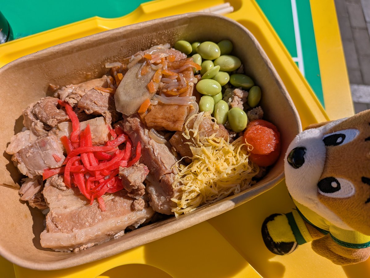 aya_yeah's tweet photo. とろける❣️うんま〜〜〜❣️
中2日でなかむらさんイッちゃって明日体重測るのこわいけど😇😇😇
そこはTake a risk！！笑

#jefunited
#千葉長崎 https://t.co/TVWcMV0ut0