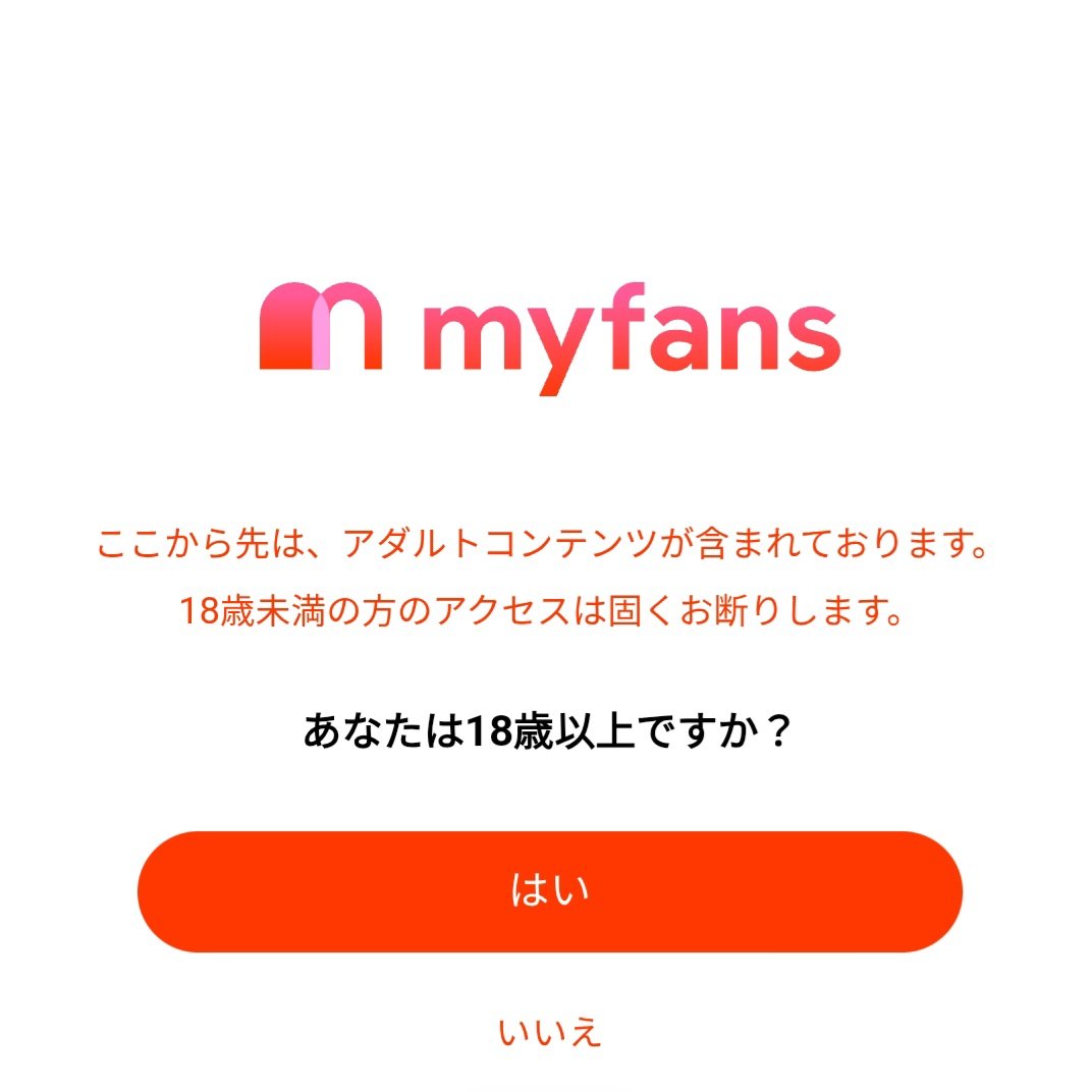 Toju_RSRS's tweet photo. このサイトなんなん？最近目にするようななってきたけど、怪しさが勝つ。 https://t.co/KIe6Ipy5JA