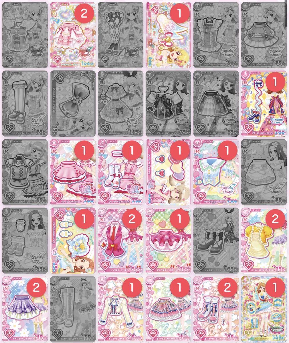 miypurt's tweet photo. 【譲渡 交換】アイカツ アイカツアンコール アイカツカード 交換 買取

求  画像
譲  買取  N50  R70-100  その他要相談

コンプ目指しているため未所持何でも求めております🙇🏻‍♀️枚数多い方優先です🙌🏻
お気軽にお声掛けください🍀⋆゜
 #アイカツ交換  #アイカツ買取  #アイカツアンコール https://t.co/1Xi4KlRRLu