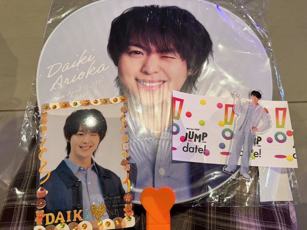 like_ad15's tweet photo. 中入ったけど意外と近い😭😭楽しみます！ https://t.co/HUggHS8gzc