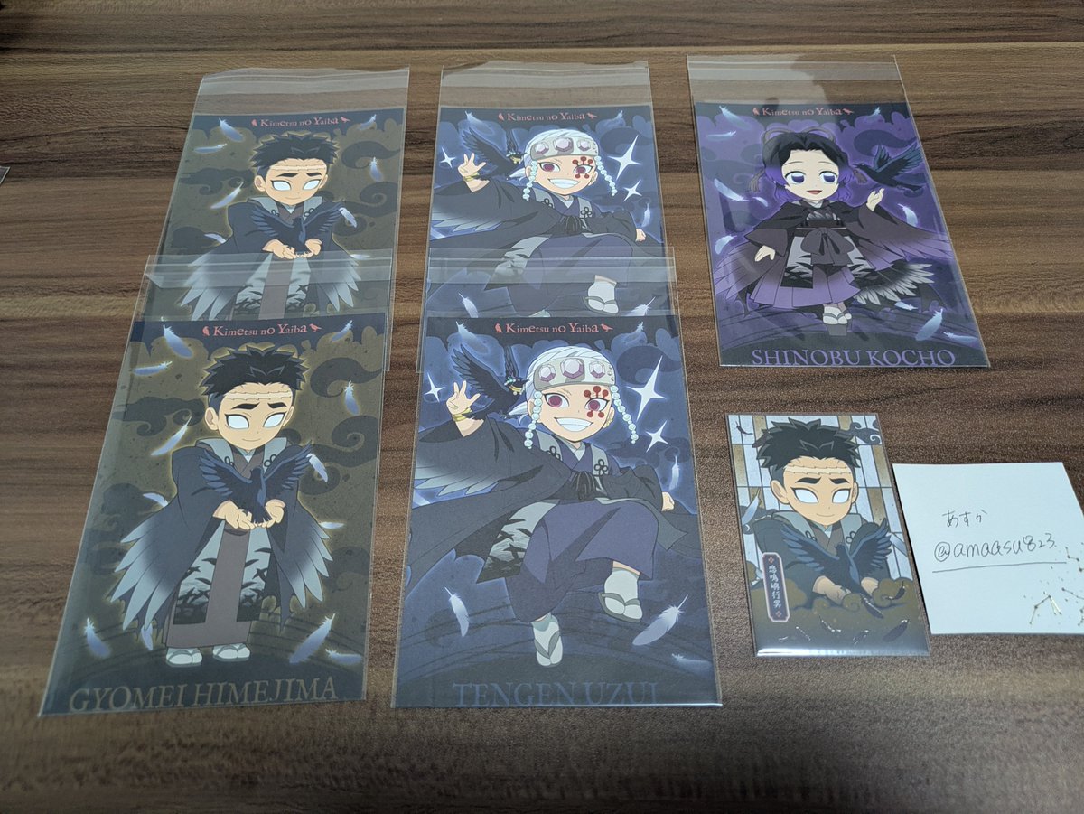 amaasu823's tweet photo. 【交換】鬼滅の刃 ハロウィン チェキ風 ブロマイド  アクスタ アクリルスタンド ポストカード

譲)画像参照

求) 同種義勇

郵送📮でのお取引希望しております。

検索からでもお気軽にお声掛けください🙇‍♀️ https://t.co/sFgqMUr6Ie