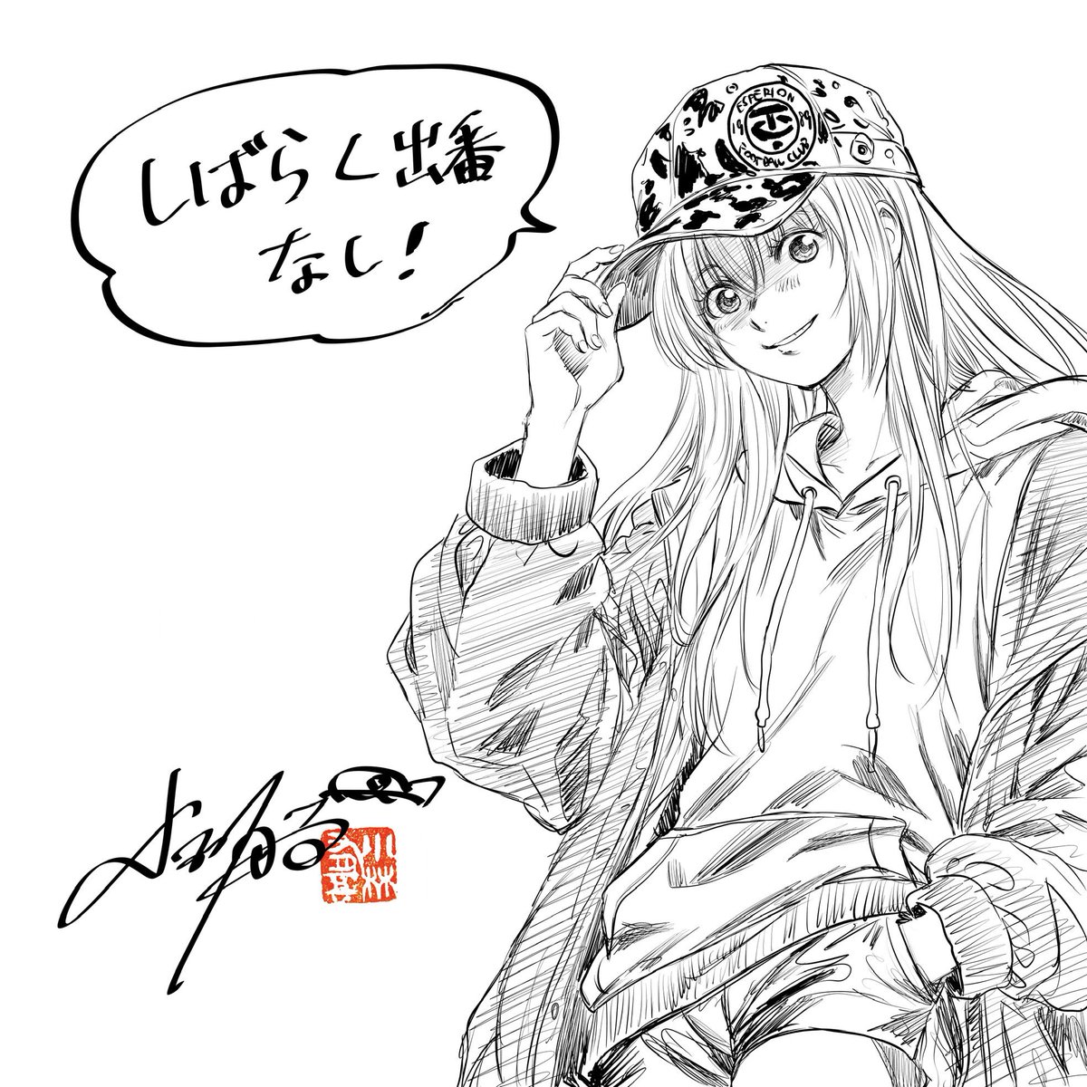 aoashiofficial's tweet photo. https://t.co/ryKULJj1hV