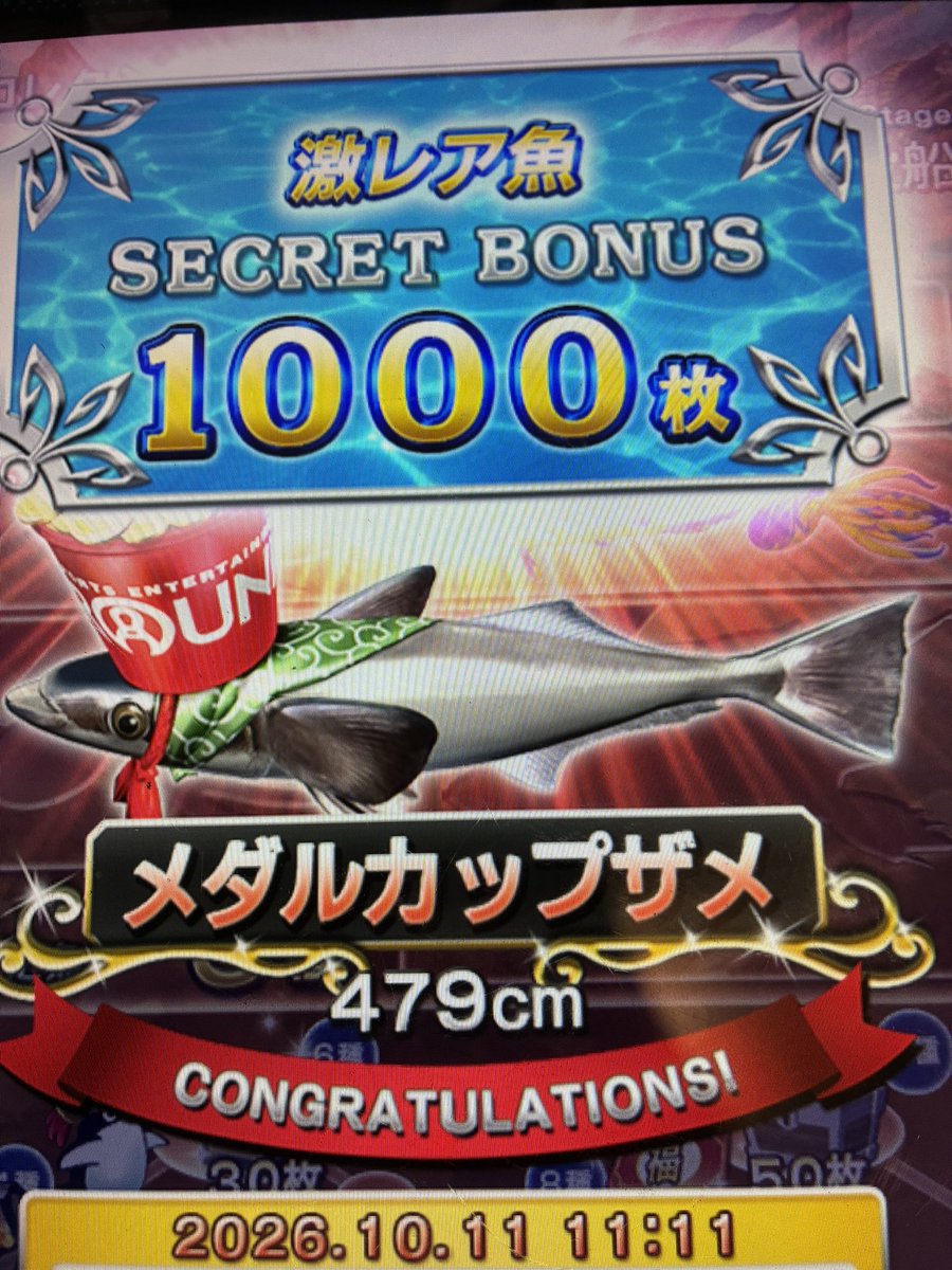 0806fuga08's tweet photo. えぐいwww https://t.co/lPMtaBvz0e