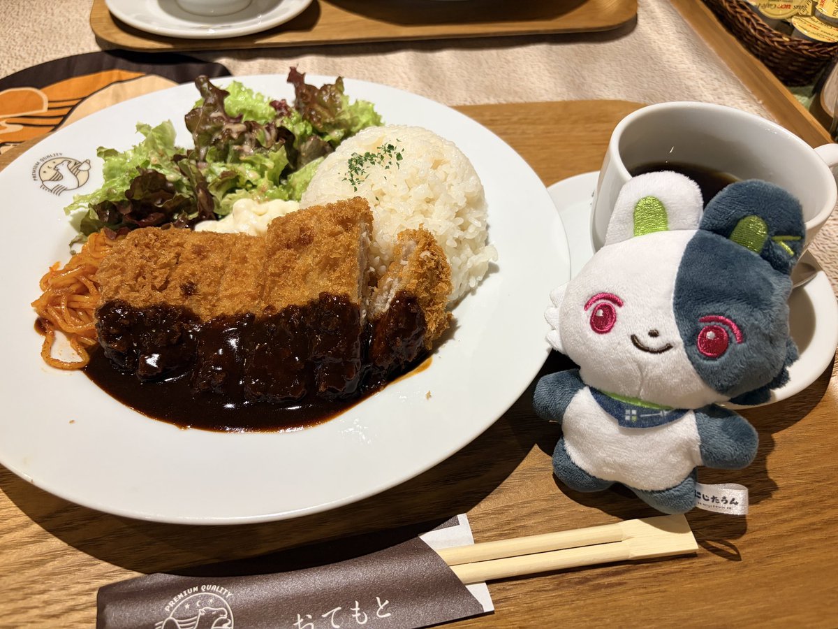 o_tshiro's tweet photo. みそたうん、すなば珈琲だよ https://t.co/T9wYjFL2Gh