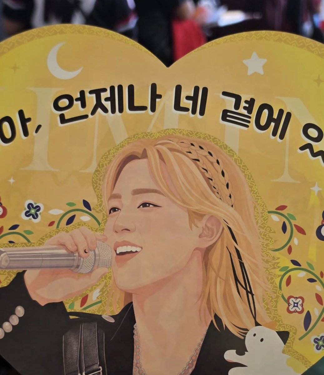 jiminpics's tweet photo. Thank you to everyone who made this possible! Specially @Pjmusas_Events. Seeing how happy Jimin was makes it all worth it. Let’s keep going and make this entire month unforgettable for him! 💛 https://t.co/gXYnMcMf4s