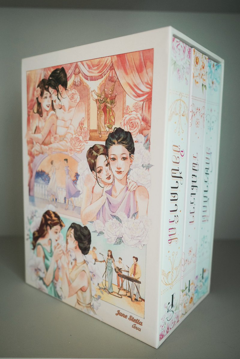 JaneStella2021's tweet photo. รายละเอียดการPre-Order Boxเปล่าสำหรับเก็บเซตตำหนักขาวมาแล้วค่า มีแสตนดี้กับโปสเตอร์ด้วยนะคะ รายละเอียดทุกอย่างอยู่ในลิ้งก์ด้านล่างเลยค่า หากมีคำถามสามารถdmมาได้เลยค่ะ🤍

ฟอร์มสั่งbox/แสตนดี้ (ใช้ฟอร์มเดียวกัน สามารถเลือกชิ้นที่จะสั่งได้เลยค่ะ)
https://t.co/jRenjx43BP

ฟอร์มสั่งโปสเตอร์
https://t.co/GeGdrb7Sbj

#ช่อฟ้าดาริณ #รพิณเรวา #อักษราภักดี