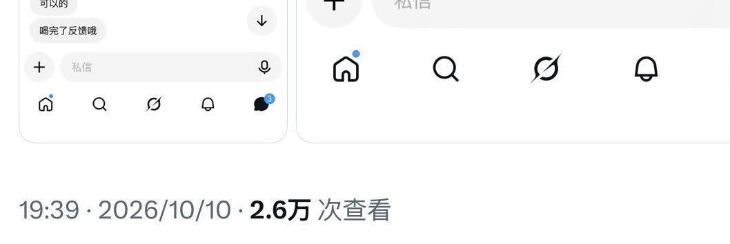 Laladb3i's tweet photo. 几个意思？ https://t.co/5wwbdF7Lej