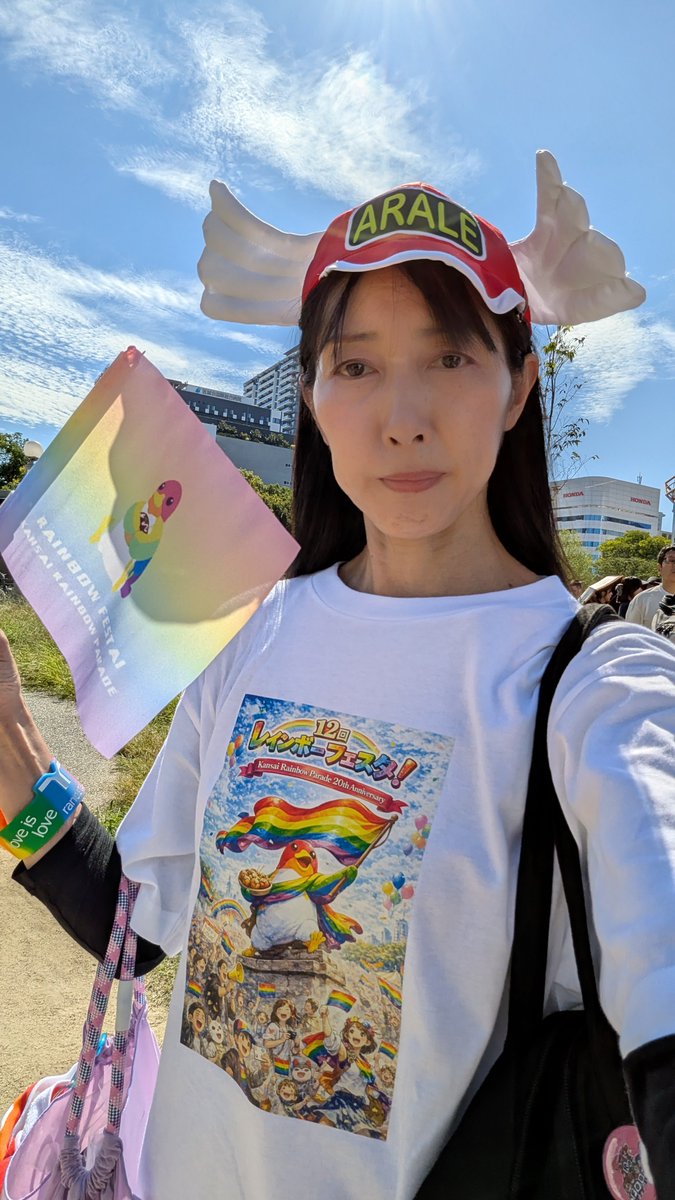 1BXCpjut5azjH8W's tweet photo. 今日『レインボーフェスタ！2026🌈』
扇町公園

レインボーパレードに参加🤩

ドクタースランプあんなちゃん🤗
隊列は、黄色の旗のグループ
イエロー[協賛：W大阪]

13:00頃　扇町公園を出発
14:00頃　ゴール
#レインボーフェスタ
#関西レインボーパレード
#レインボーフェスタ2026
#12rainbowtime https://t.co/csKnVQvuZe