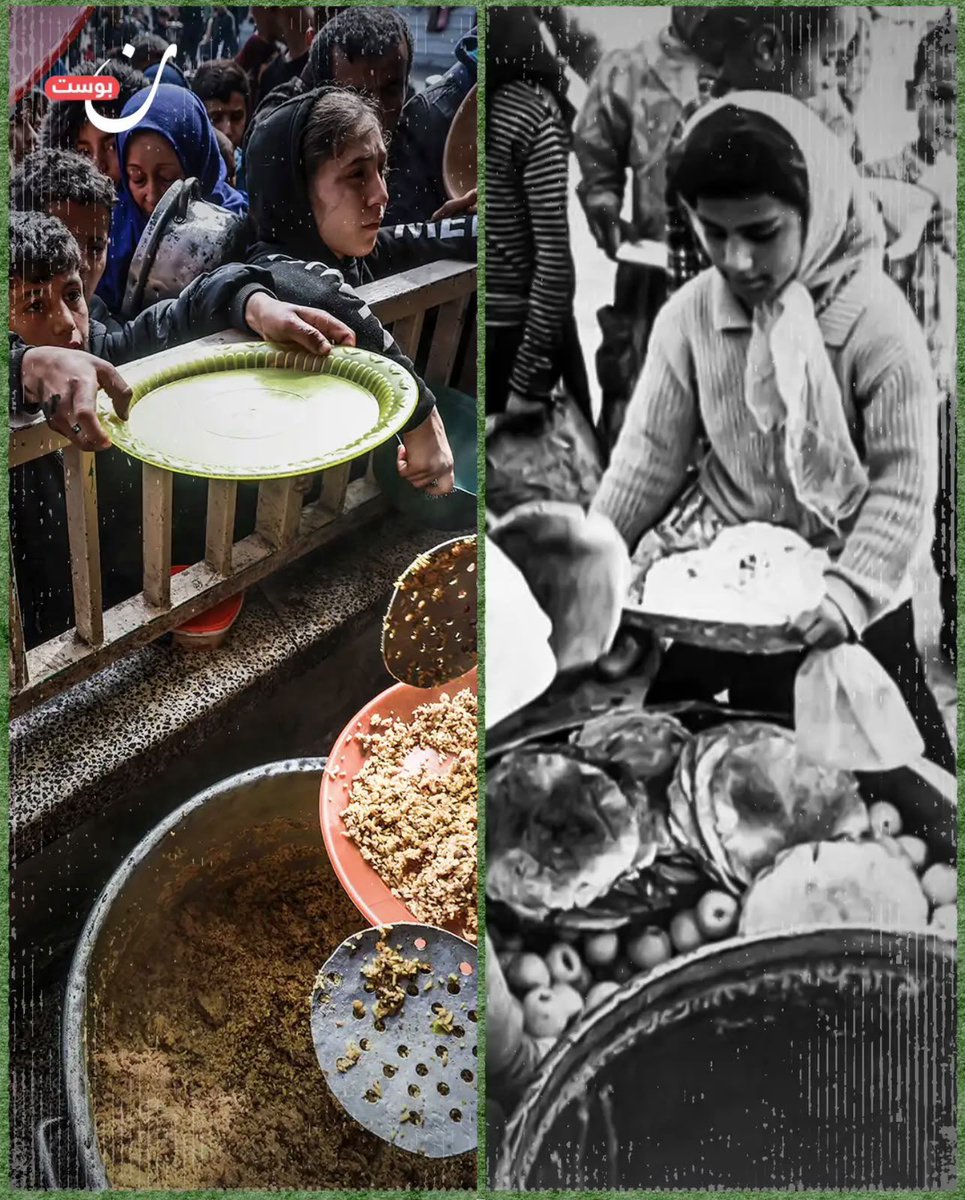 JamaludinSheikh's tweet photo. Separated by more than #70_years, these images mirror the very same tragedy.
From the sorrow of the #Nakba in the 1948 to the current ongoing destruction in #Gaza. 
#70_years of horror,
The exact same stories,
The exact same scene,
And through it all, the killer remains the same. https://t.co/jfItJwuWoP
