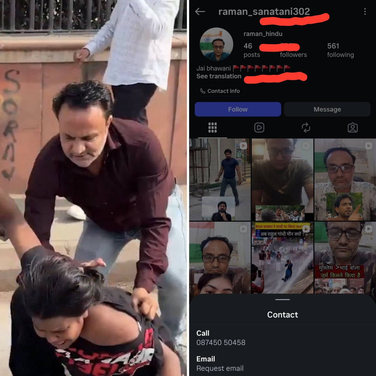 H4PooJeetaPatel's tweet photo. It's a culture thing. 🕉️🚩 https://t.co/ihyC9MXeRi