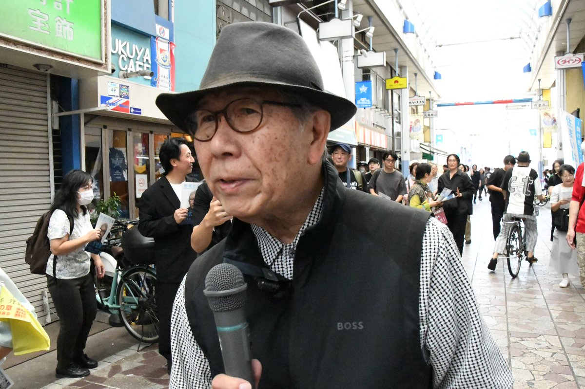 tanakaryusaku's tweet photo. 【ヨコハマ市長選挙】

横浜に住む知人は、一家三人の票を山本理顕候補で固めたそうだ。

組織に頼らない選挙って清々しい。この国の選挙が変わるきっかけになることを願うばかりです。

＝10日、横浜橋通り商店街　撮影：田中龍作＝ https://t.co/5yaiTbcf3z