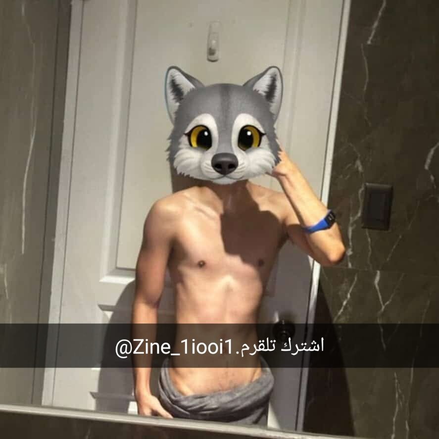 sam_2iooi2's tweet photo. سعودي مشهور مقاط/عة بالفيس فخمة🥵
اشت/راك خليجي حصريات عندنا فقط 🔐  
مقاطع كاملة + حصريات + بالفيس 
هنا 🔥 اللحق سعر العرض الان .🍌🍆
Zine_1iooi1@ https://t.co/v5sRIBHGB4