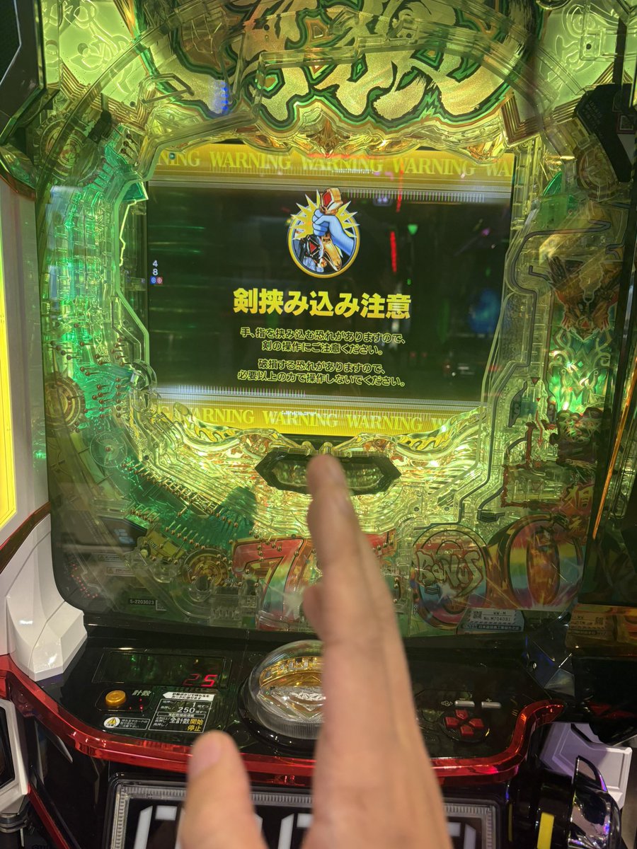 mowmow4276_ver2's tweet photo. 狩に出れば出るだけ成績が悪くなるので
ホラー狩りにきました💪
(昨日の分もたのむ)

牙狼の角っちょにいるんでいつでもお声がけください💁‍♂️

#オメガ寺町
#PR https://t.co/jJollC6czc