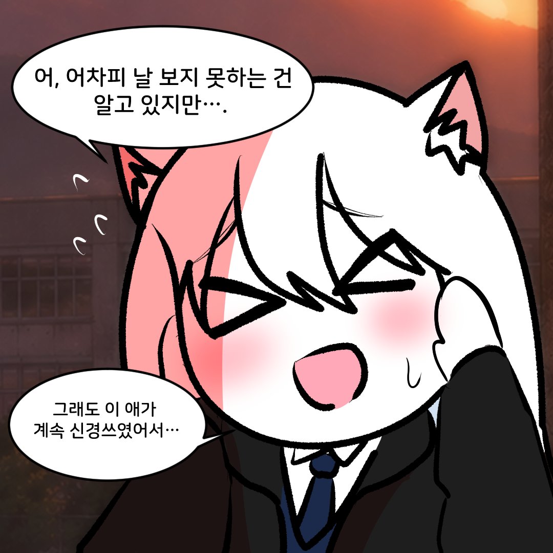 byeongidongkun's tweet photo. https://t.co/0GoUnC8bty