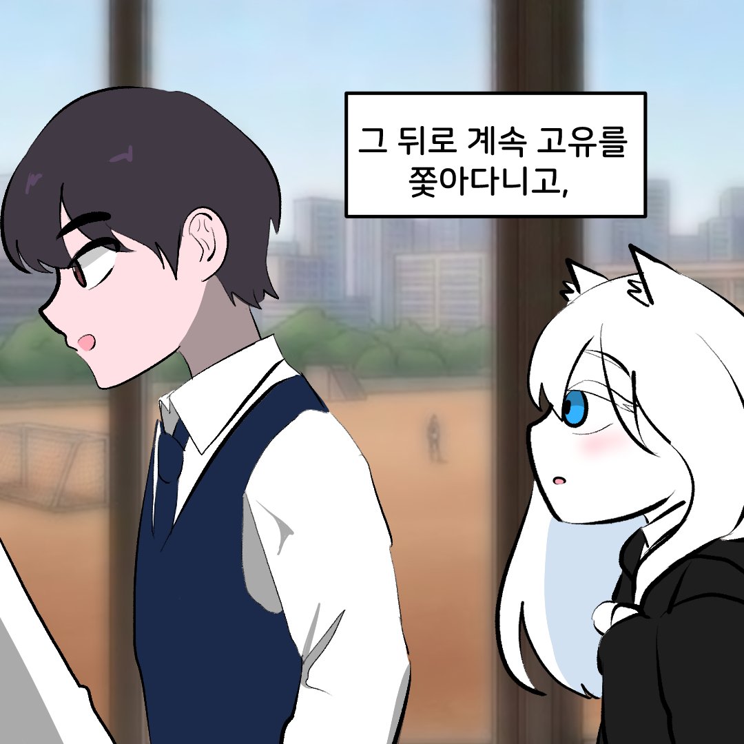 byeongidongkun's tweet photo. https://t.co/0GoUnC8bty