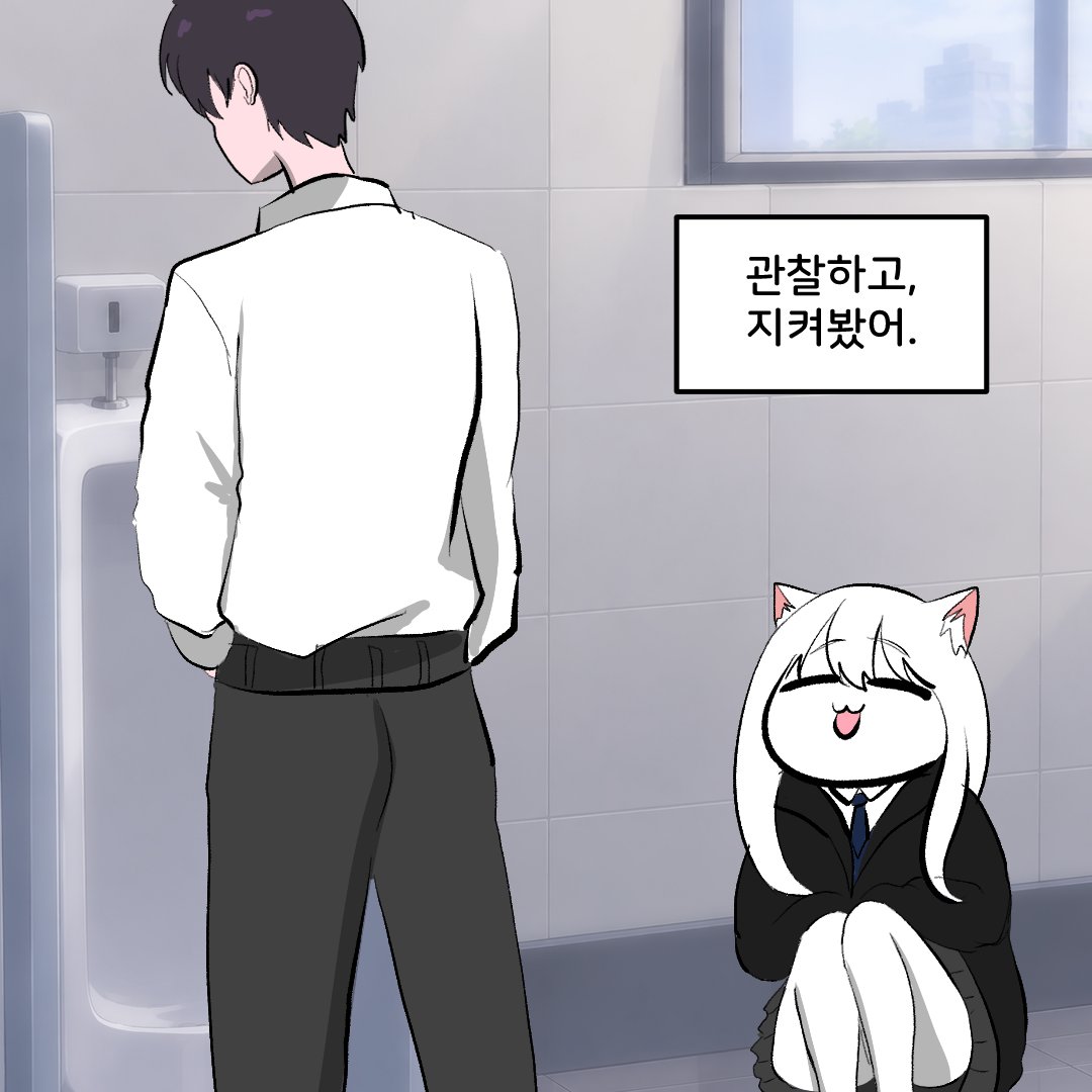 byeongidongkun's tweet photo. https://t.co/0GoUnC8bty