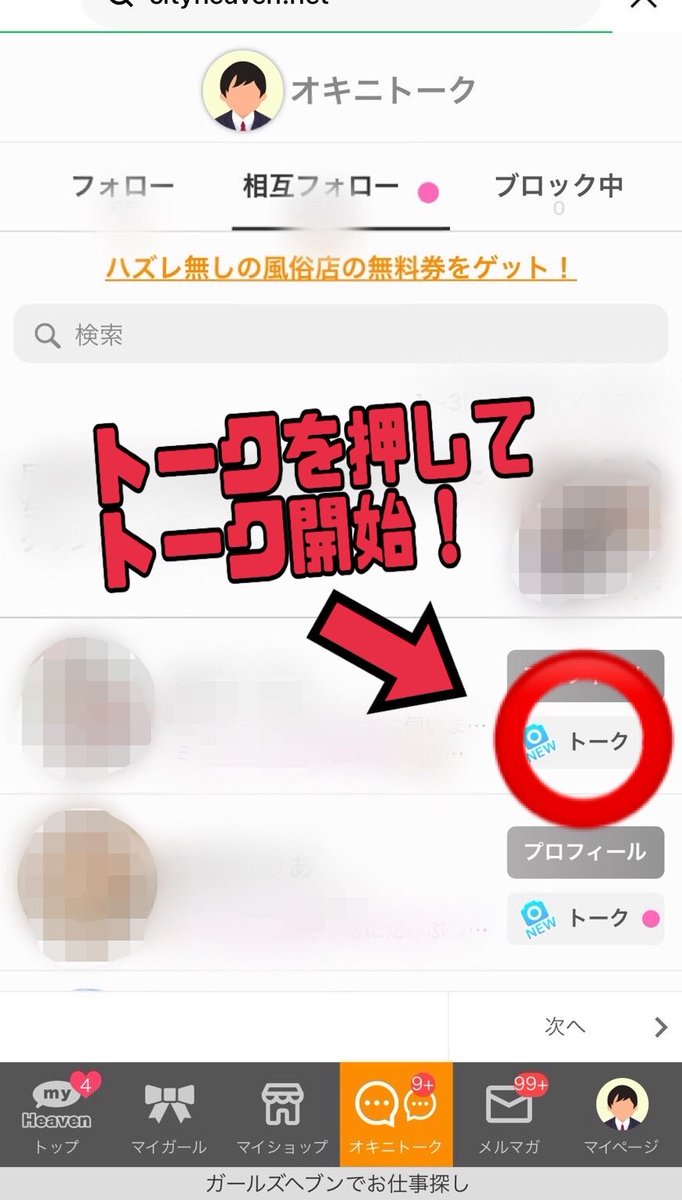 Pianoo_prm's tweet photo. https://t.co/vyXbw99YLO