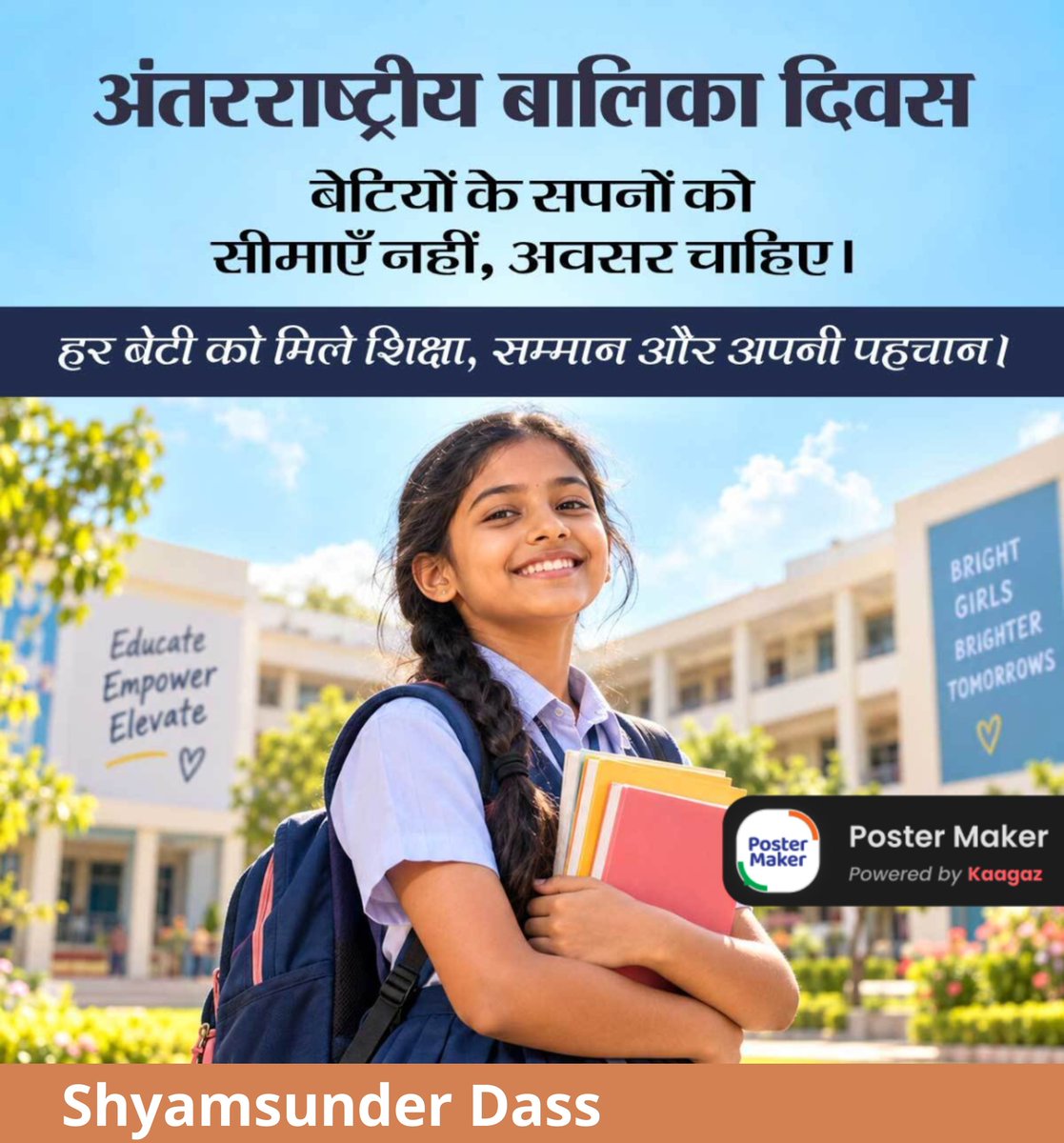 Jkpforindia's tweet photo. नमस्ते इंडिया https://t.co/wRmxIx5SAZ