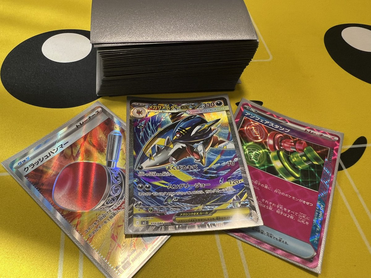 dddaiyu0613's tweet photo. 実力が無いので運で勝つ🦈🔨 https://t.co/l9MTy9iswW