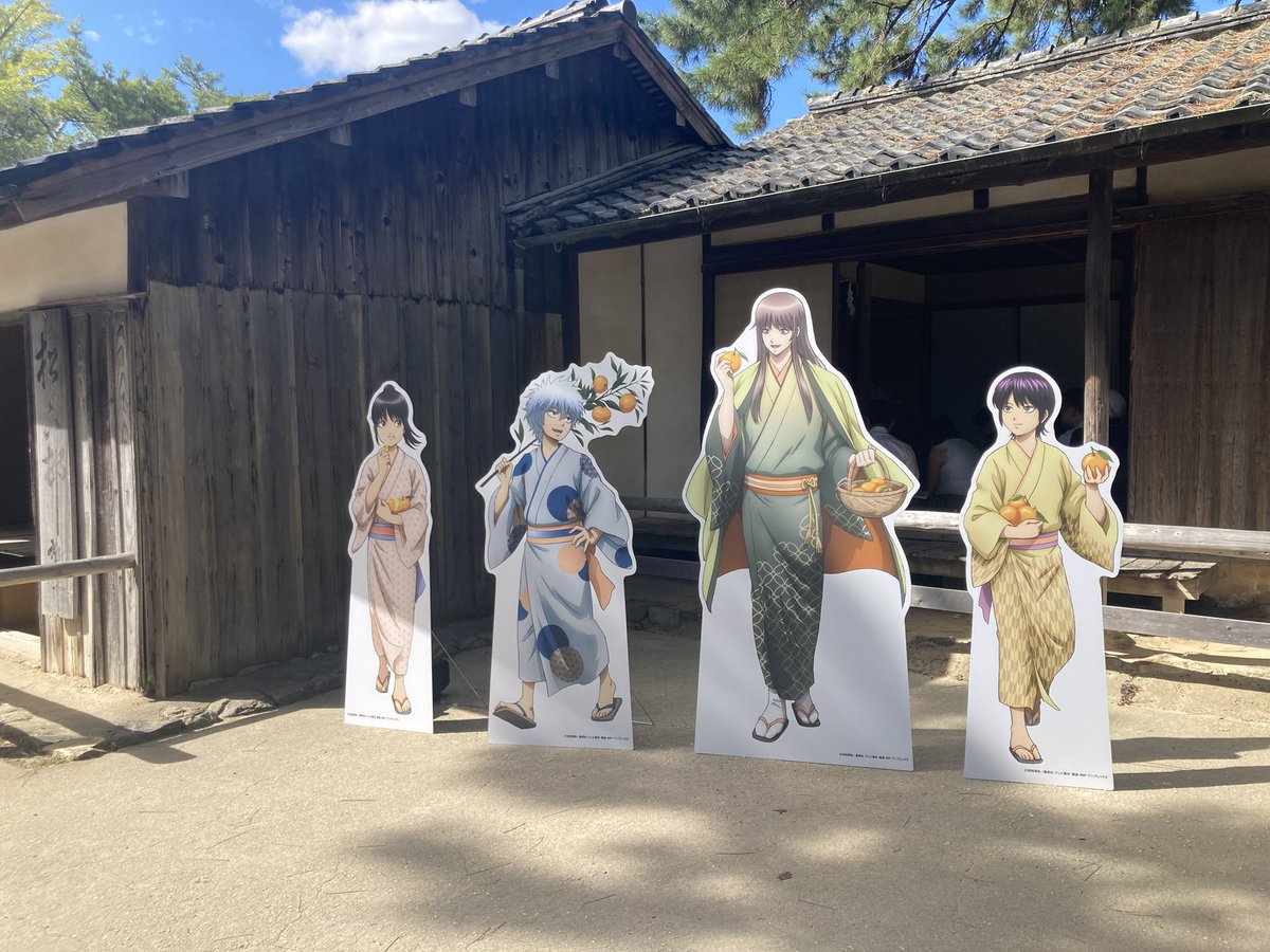 8MaSaKi2's tweet photo. 今回のコラボを機に銀魂観たんだよっておっしゃってるスタッフさんとか、実は銀魂は元々好きでね〜って話しかけてくれるスタッフさんがいたりで本当に人が良過ぎるんだよ…萩…
銀魂もだけど萩も大好きになった🫶 https://t.co/5eTGk4rQoS