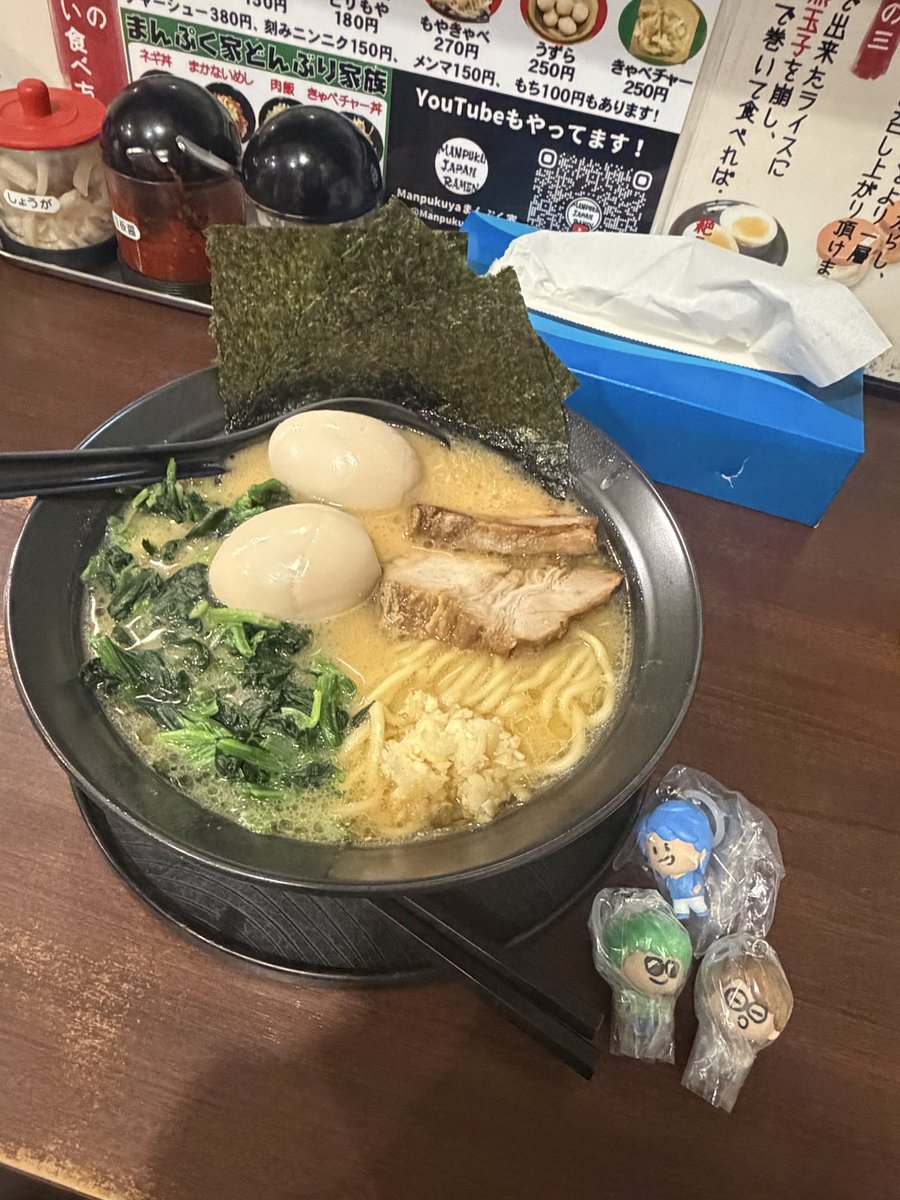 Reinaaaa2004's tweet photo. 1泊2日ソロ岡崎旅行楽しかったー！
今度は誰か東海好きの友達見つけて行きたい🥹
 #東海オンエア https://t.co/7CFWAXvQpV