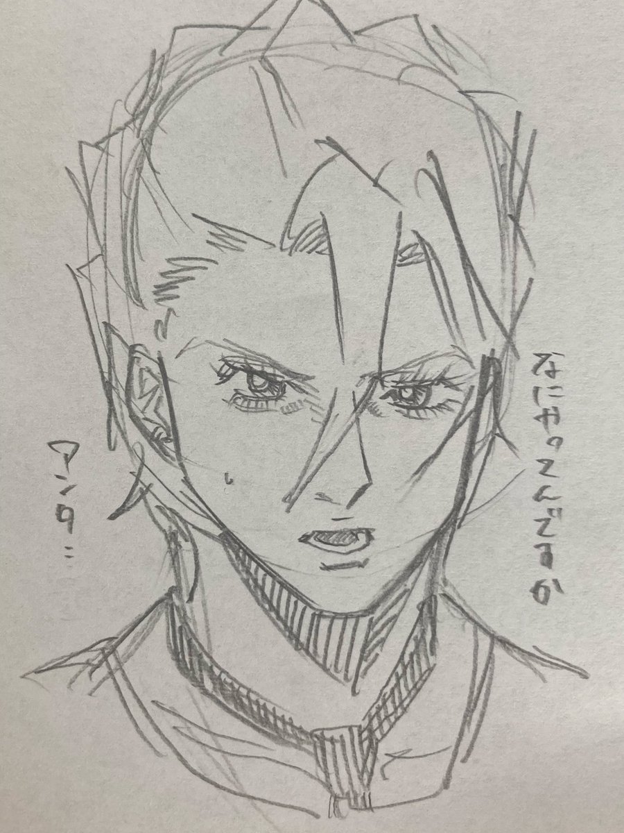 n2qke's tweet photo. https://t.co/6VlTeB1SIc