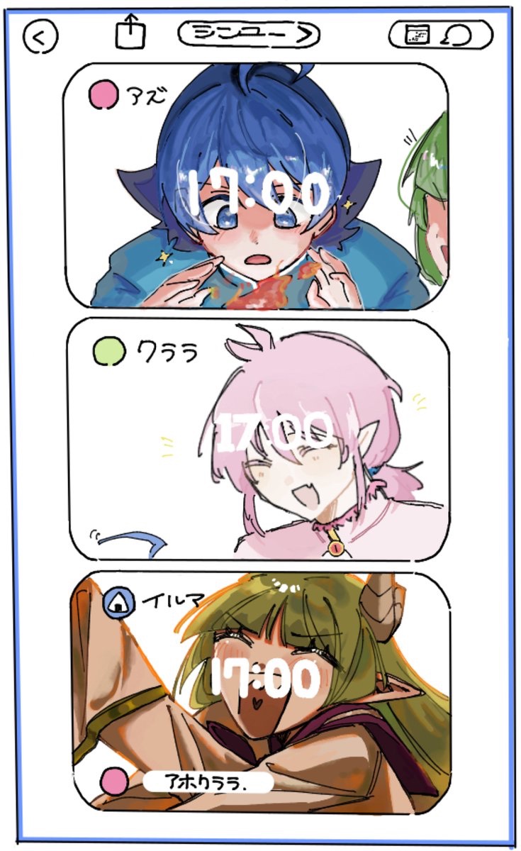 babas_zatta's tweet photo. セットログ in イルマ軍 合作
（ツリーに参加者、時間なし差分あり） https://t.co/VsstAmUFT6