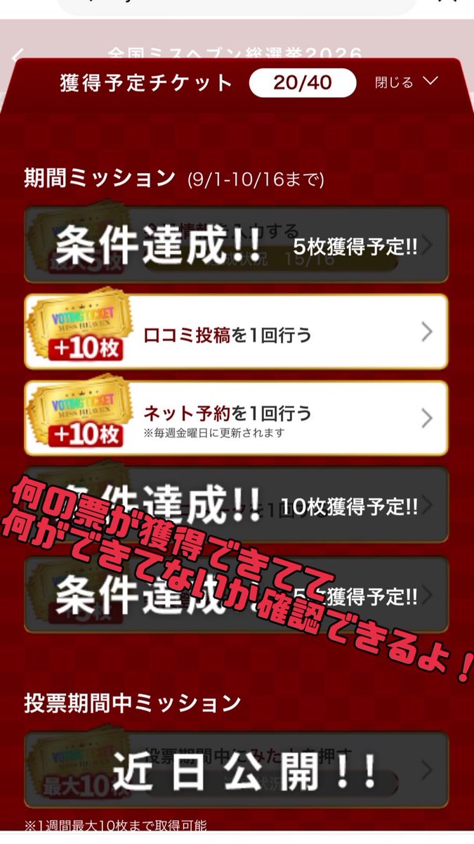 Pianoo_prm's tweet photo. https://t.co/9lJoRbB4x0